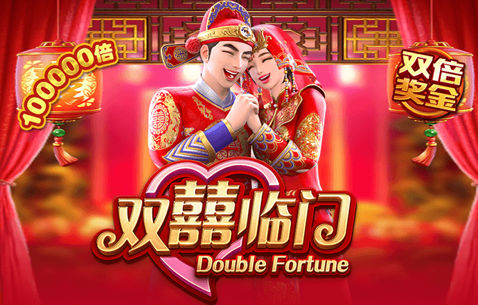 c7c7娱乐平台官网入口下载