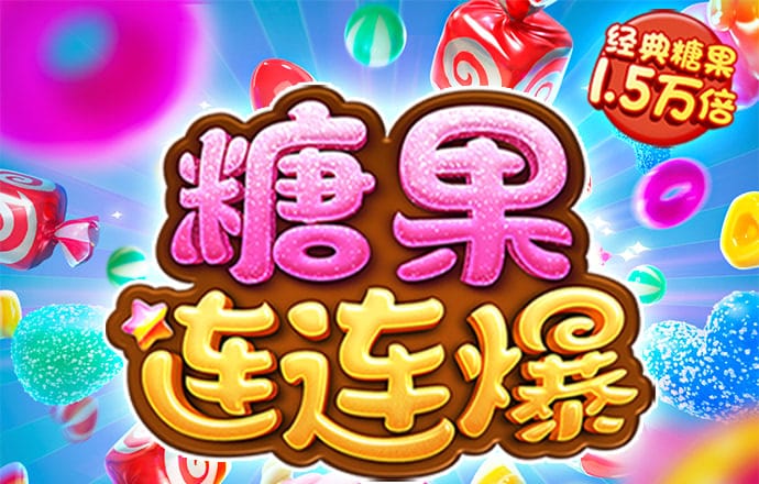 亚博·体育app