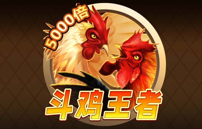 易博体育官网下载